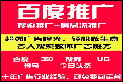 探索sem公司的创新之路